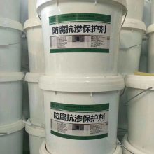 【饮用水池防水材料 蓄水池渗透结晶防水涂料图片】饮用水池防水材料 蓄水池渗透结晶防水涂料