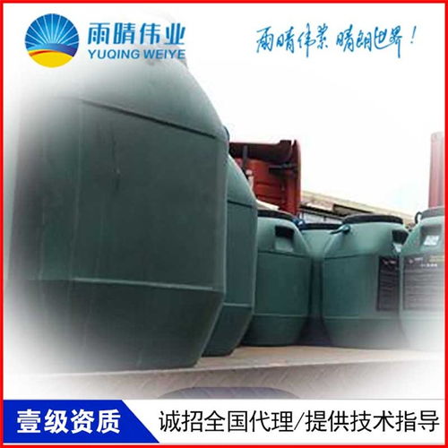 雨晴防水 连云港专业橡化沥青防水涂料生产厂家
