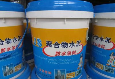家装防水全攻略 选对材料，确保你的家“万无一湿”