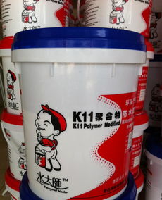 诚招云南省各地区代理或独家经销 水大师防水涂料全方位指南