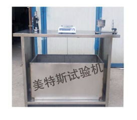 防水材料吸水率测定仪批发新动态 天津市美特斯试验机厂推出ZSY-38型产品
