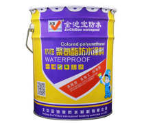江苏水性聚氨酯防水涂料 建材与房地产领域的优质防水材料