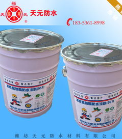 聚氨酯防水涂料 国标水性屋面的可靠防水堵漏解决方案