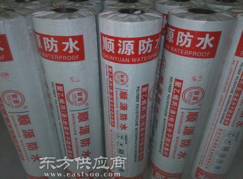 聚乙烯丙纶高分子防水卷材厂家——顺源与舟山产品详解