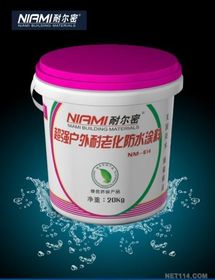 防水材料 构筑建筑与生活的隐形屏障