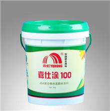 湖南地区防水材料选购与应用指南 从雨虹到SBS的全方位解析